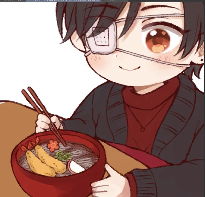 間に合いたい 