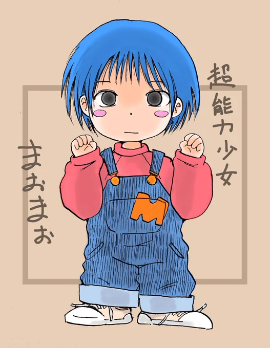 いかん、寝よう(ΦωΦ) 