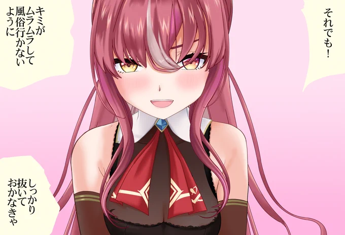 mrnちゃんと過ごす年末 