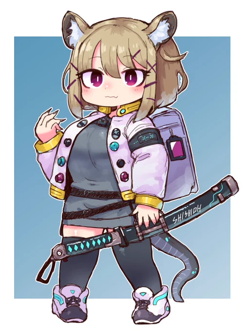 ウタゲ 