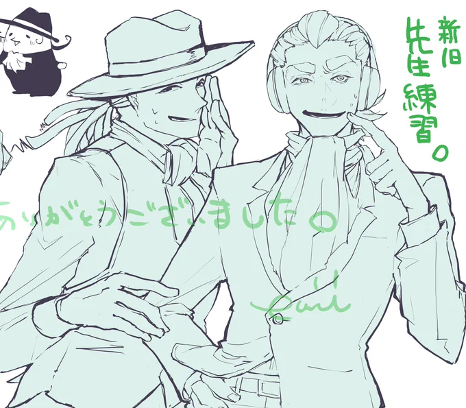 #今年も残りわずかなのでお気に入りの4枚を貼る 