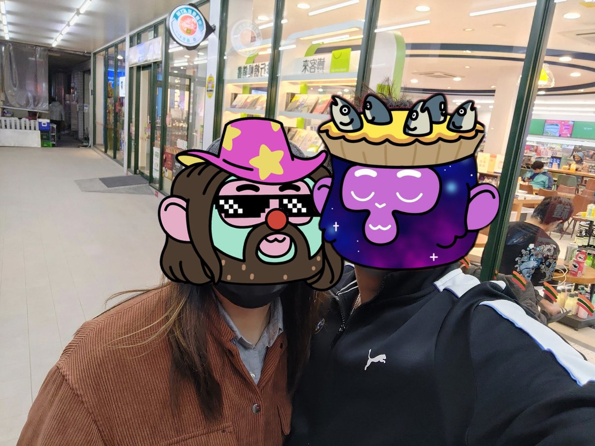 Shaoen 𝕏 🛸 tweet media