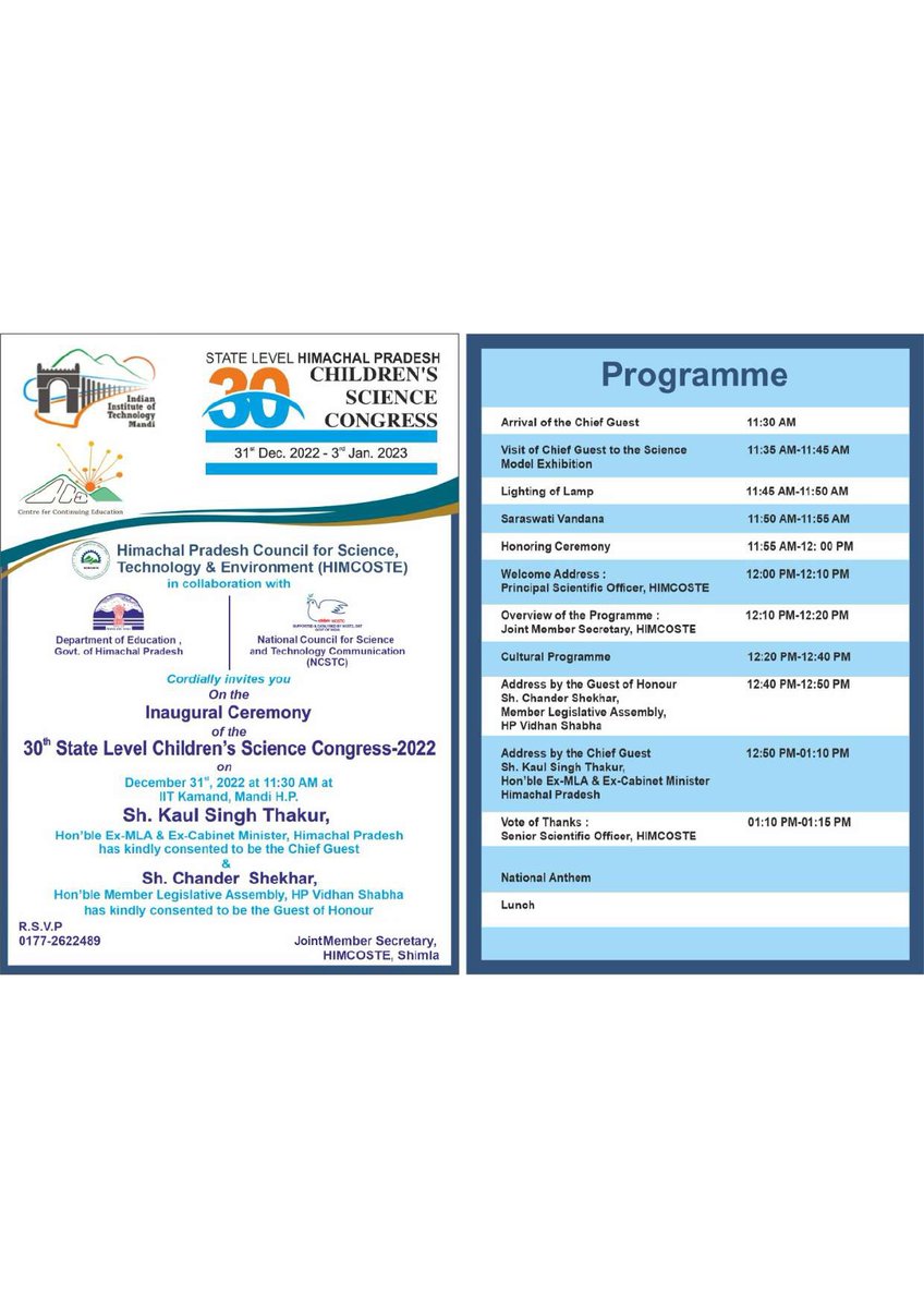 iit__mandi's tweet photo. @himcoste in collaboration with @iit__mandi, Department of Education, Govt. of HP, & National Council for Science & Technology Communication (#NCSTC @IndiaDST), cordially invites you to the inaugural ceremony of the 30th State Level #Childrensciencecongress on 31st December 2022. https://t.co/pcx6N7d729