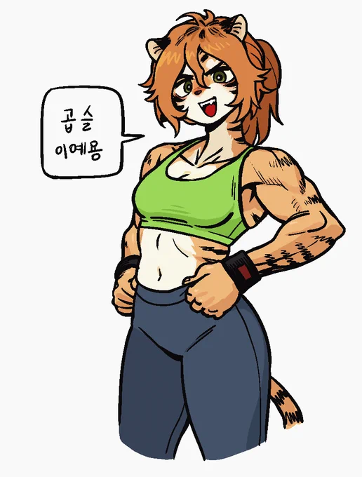 호부막 