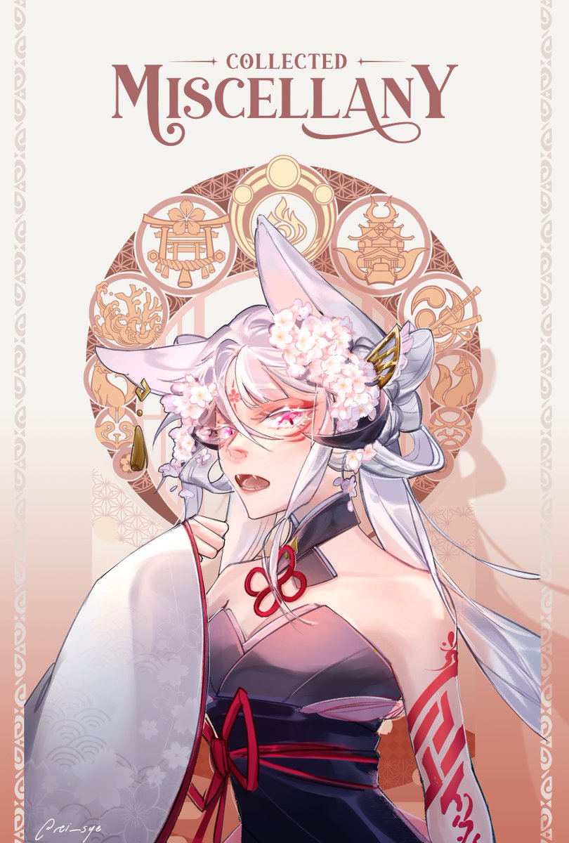 My oc Kagura for Collected Miscellany(<a href="/genshinoriginal/">ColleMisc: a Genshin OC Zine ✨</a>)🌸✨

◆ Kagura
◆ Dawn of Sanguine Blossoms
◆ Narukami Shrine
◆ Pyro
◆ Sanguinem Solis

#GenshinImpact #原神 #genshinoc #OC #GenshinlmpactOC