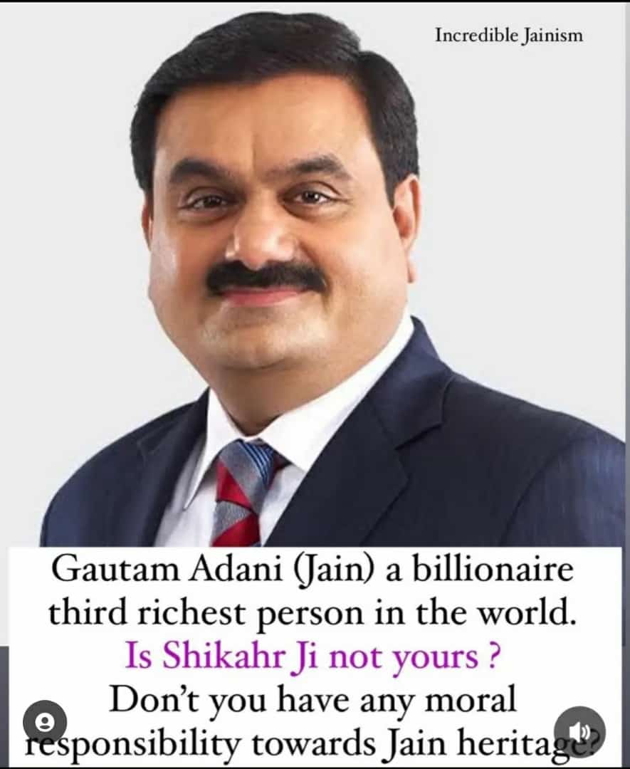 मनोज जैन tweet media