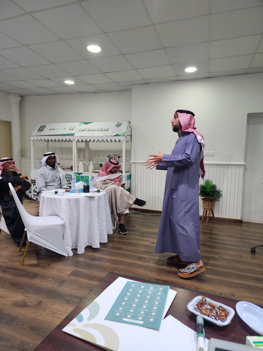 مجموعة نماء (@nama_tmc) on Twitter photo جانب من دورة مهارات مسؤولية مجتمعية باستضافة من #جمعية_مراكز_الاحياء بالطائف..
ويعتبر البرنامج الثاني لدورات المسؤولية المجتمعية للعام ٢٠٢٢ التي يقدمها المركز برعاية حصرية من بنك الجزيرة <a href="/BankAlJazira/">بنك الجزيرة</a>
#رؤية_السعودية_2030
#المسؤولية_المجتمعية جانب من دورة مهارات مسؤولية مجتمعية باستضافة من #جمعية_مراكز_الاحياء بالطائف..
ويعتبر البرنامج الثاني لدورات المسؤولية المجتمعية للعام ٢٠٢٢ التي يقدمها المركز برعاية حصرية من بنك الجزيرة <a href="/BankAlJazira/">بنك الجزيرة</a>
#رؤية_السعودية_2030
#المسؤولية_المجتمعية