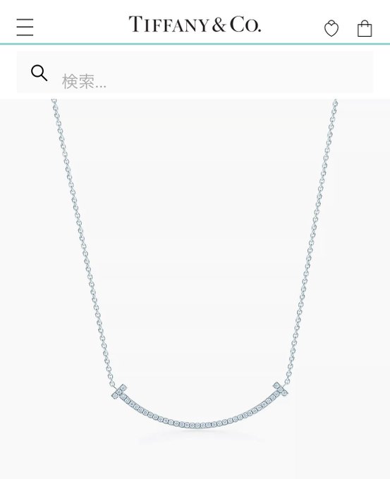 ネックレス』の評価や評判、感想など、みんなの反応を1時間ごとに ...