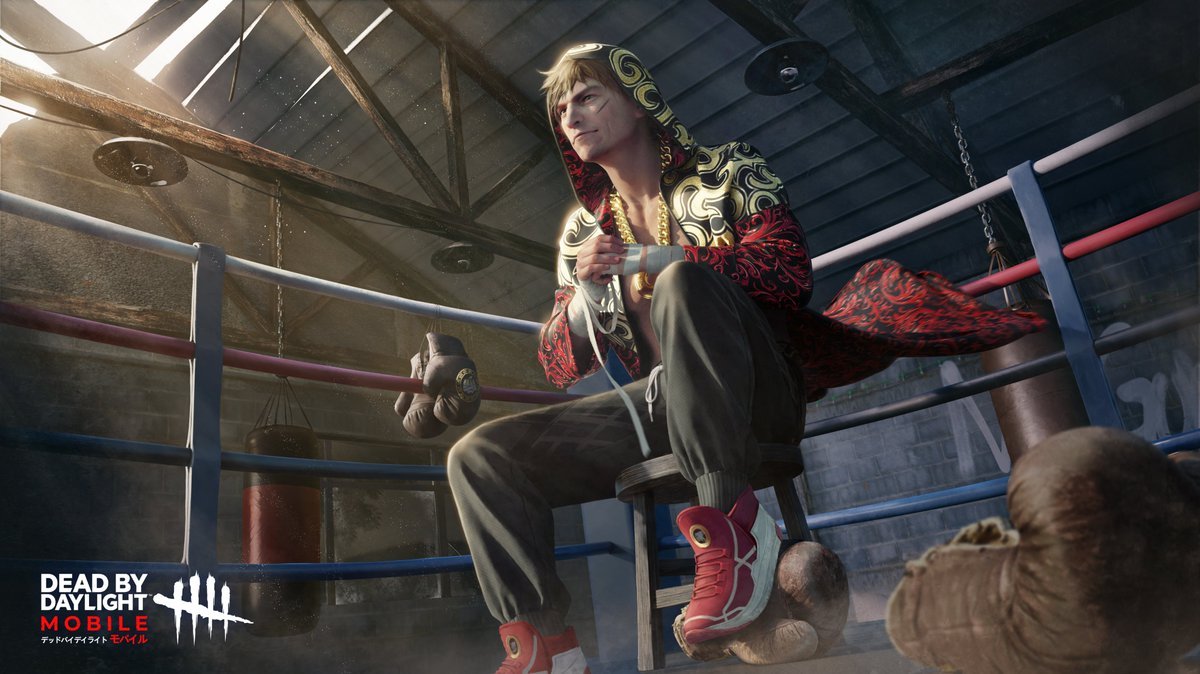 on Twitter "David King (Underworld Boxer) December 2022"