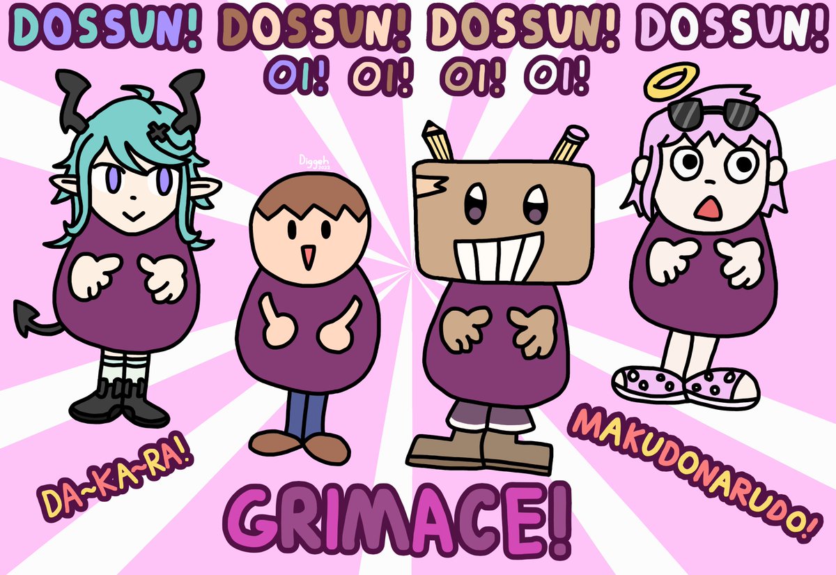 🟣 THE GRIMACE GANG 🟣

(This is what happens when the same 30 second commercial is played for two hours across two different streams then you end up back at the first stream to watch it sped up and slowed down wow what a long sentence how neat anyway send help)

#DiggehPaints