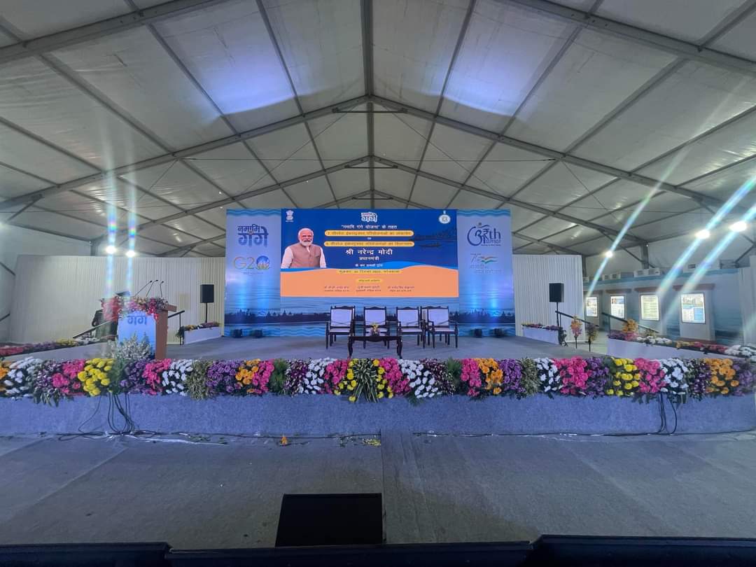 SPMGJharkhand's tweet photo. #Ganga #GangaVicharManch #NamamiGange 
#NGC2022 #PMModi #NGC2022 #PMinBengal
@PMOIndia @gssjodhpur @cleanganganmcg 
@Hemant SorenCM
@JharkhandCMO

धन्यवाद नमामि गंगे 🙏 https://t.co/IxW4Md6Sub
