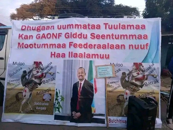 GebisaKuma's tweet photo. Hundeeffamni magaala shaggar Keessummaa nuu godhachuu hin qabu jedha uummanni godina addaa naannawwaa Finfinnee. https://t.co/R6MXvGVCFO