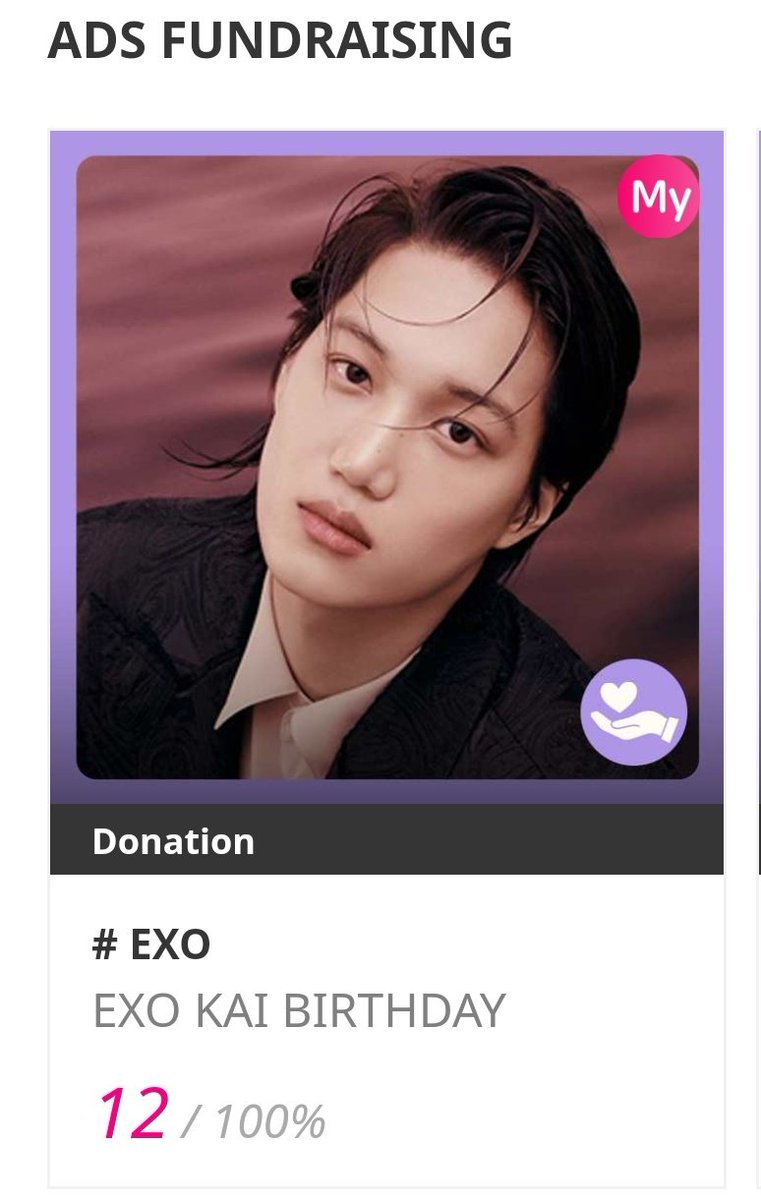 TsukimoriKahoko's tweet photo. #EXOL, hoy es el último día para utilizar los corazones 💙 de IDOLCHAMP, antes de que expiren. Utilízalos en la misión de cumpleaños de #KAI.

No olvides seleccionar 💙 antes de votar.

Termina el 20/01

https://t.co/Jdo0etDgZD

#엑소 #EXOmas #EXO 

@exoonearewe @weareoneEXO https://t.co/zBVLHEktn7