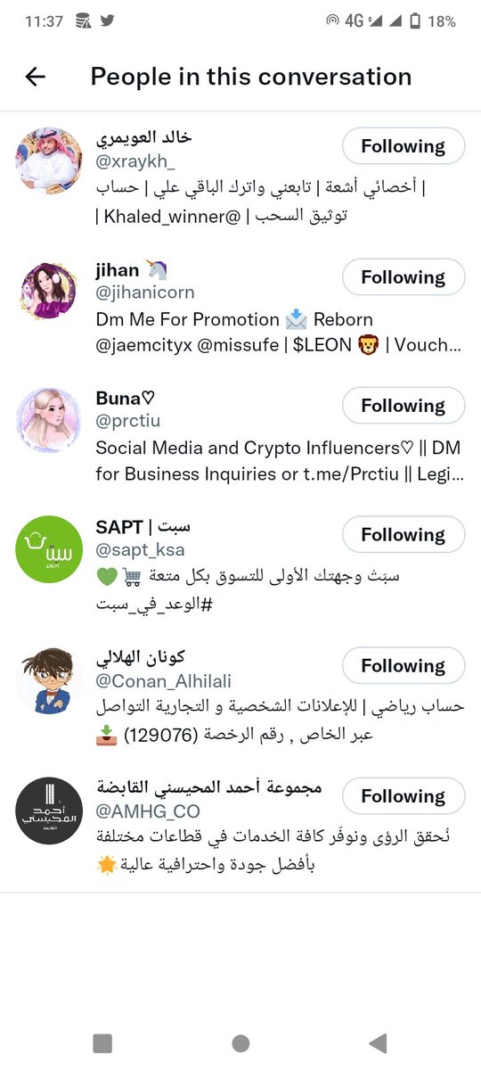 Crypto_SajjadOx's tweet photo. @jihanicorn @prctiu @xraykh_ @sapt_ksa @AMHG_CO @Conan_Alhilali Good luck https://t.co/ZTp5Q9KhjC