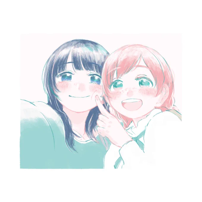 えまとかりずっとなかよしでいてくれ 