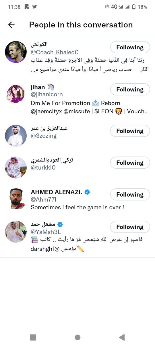 Crypto_SajjadOx's tweet photo. @jihanicorn @turkkl0 @Ahm77I @3zozing @YaMsh3L @Coach_Khaled0 Done ✅✅ https://t.co/amdripjjJY