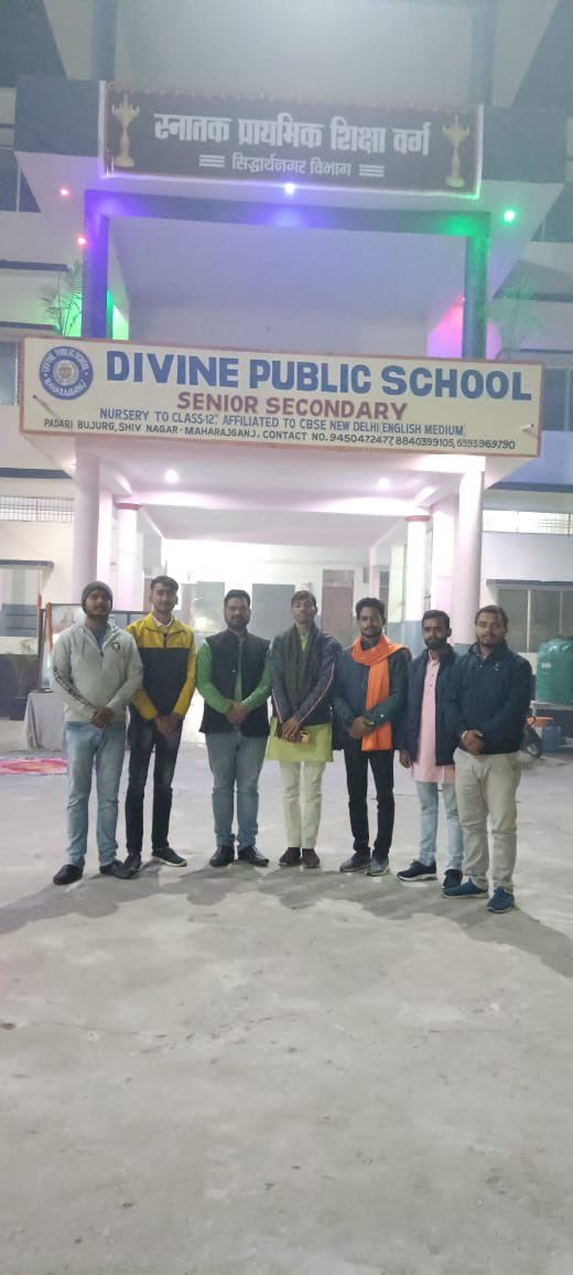 राष्ट्रीय स्वयंसेवक संघ के स्नातक प्राथमिक शिक्षा वर्ग महाराजगंज में नौजवान साथियों के साथ 🙏🙏