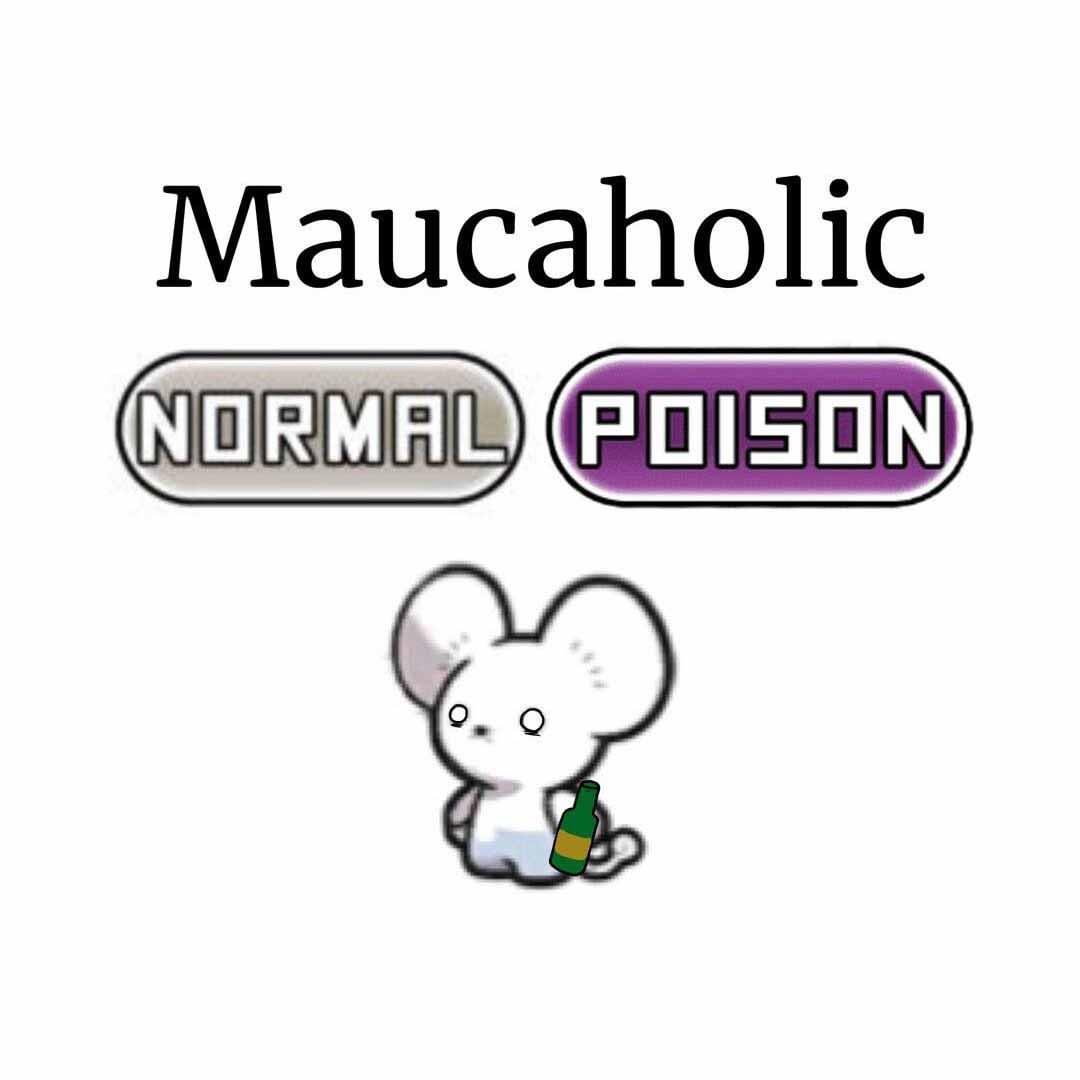 PkmnBrainrot's tweet photo. who made this 💀 https://t.co/Q7xCHWLdC7