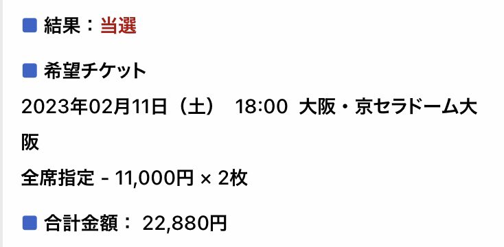 コンソメぱんちこ(ϋ)/ tweet media