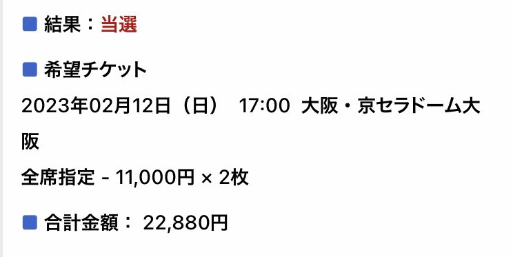 コンソメぱんちこ(ϋ)/ tweet media