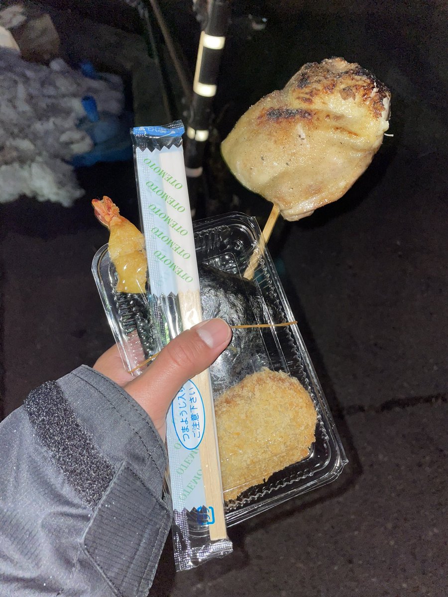 vezel2105's tweet photo. #恐羅漢
昨日は恐羅漢にて、新しいビンディングでシーズンイン！
雪は硬めだったけどこんだけ積もってたら問題ない！

そして帰りはやっぱりおふくろ弁当の3点セット😋 https://t.co/vgUHtjHCSo