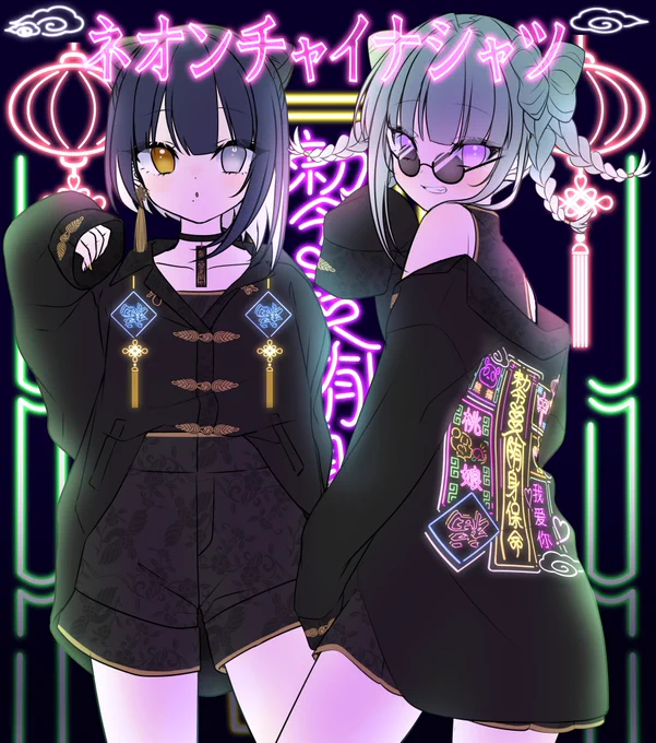#今年も残りわずかなのでお気に入りの4枚を貼る2022 