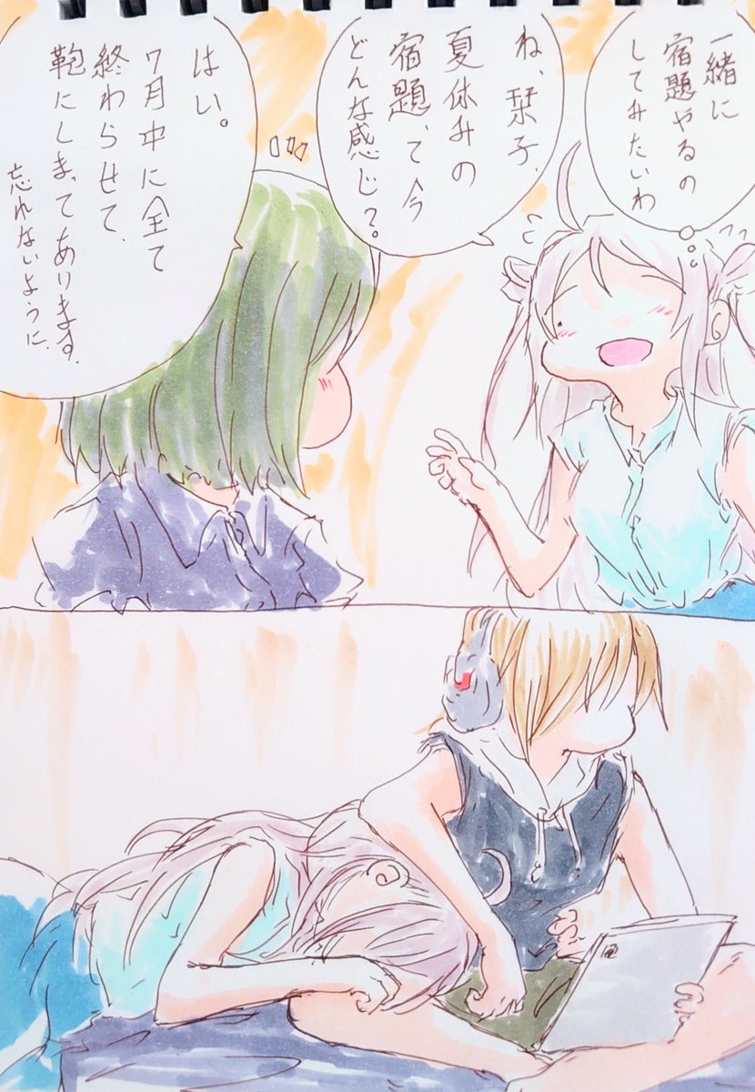 今年も500枚くらい描いていたので何を抽出したらいいかわかりませんでした2022年。 