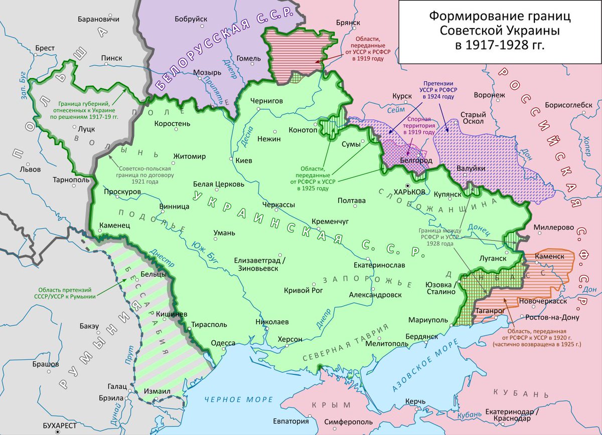 Eva On Twitter RT DnFv91 Long Live To Ukrainian SSR And The eva-on-twitter-rt-dnfv91-long-live-to-ukrainian-ssr-and-the