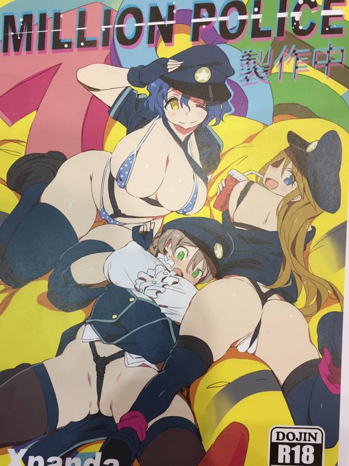 東ヤ39b  無料ペーパーのザシャ先生 