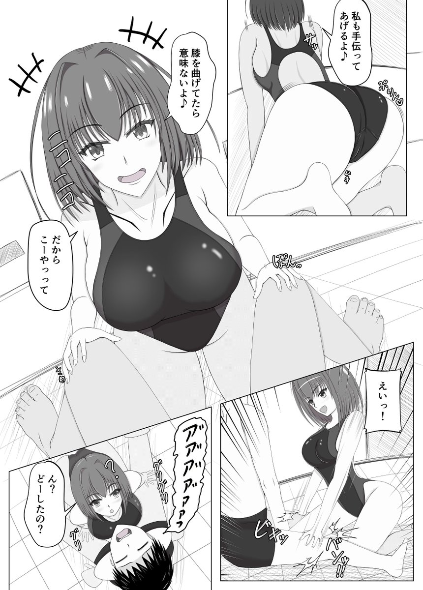 #2022年自分が選ぶ今年の4枚 
タグを使いつつ作品をまとめて投稿するスタイルぅー 