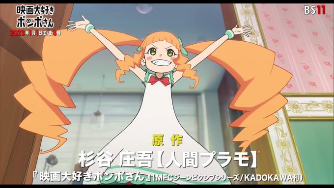 走るの大好きさん専用 | acerometalurgia.com.br