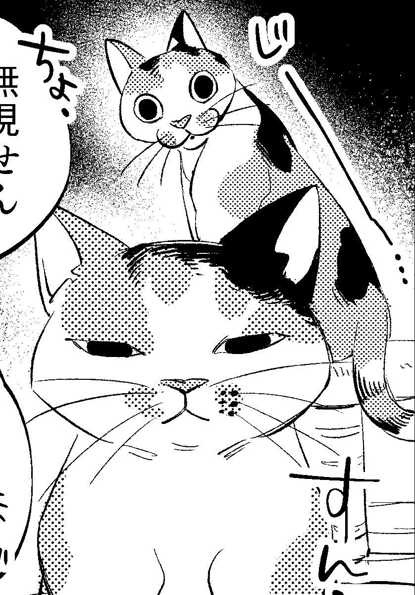 こういうの描いたよ! 