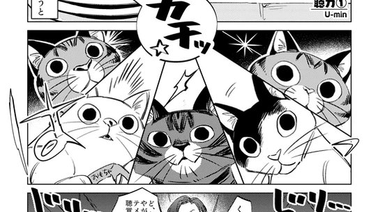 こういうの描いたよ! 