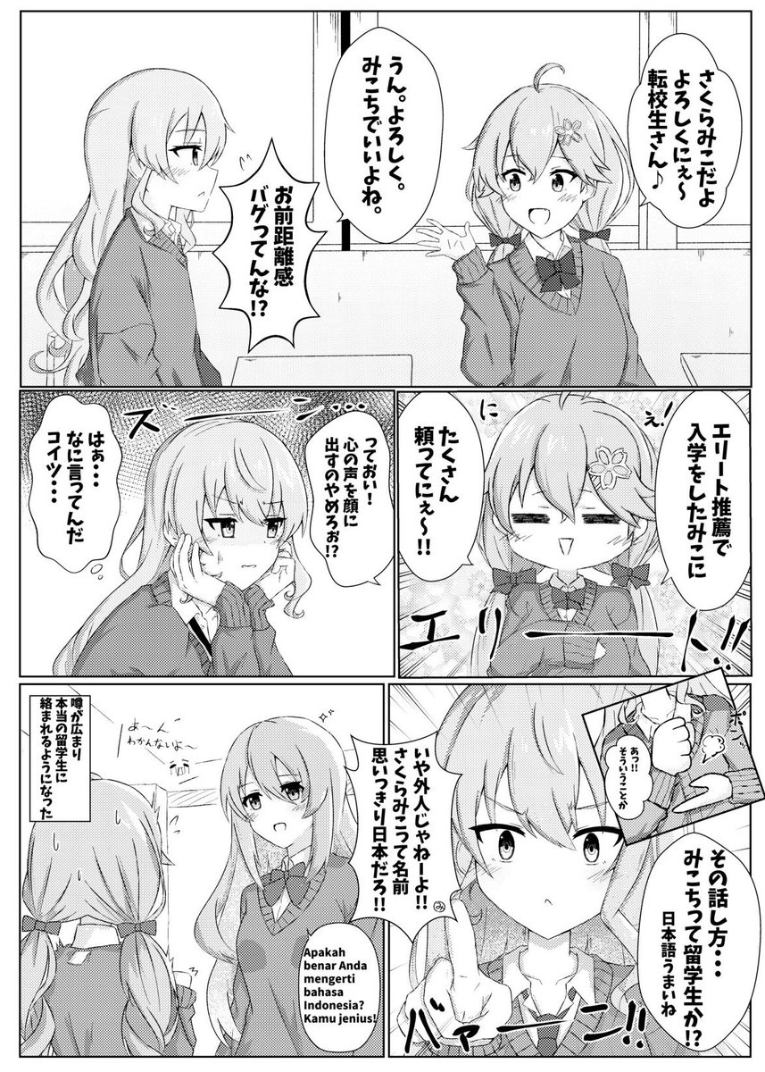 終盤のマンガで沢山見てくれる人増えた年でした(﹡¯˘¯﹡)
来年もイベントに向けて頑張るぞ!
#2022年自分が選ぶ今年の4枚