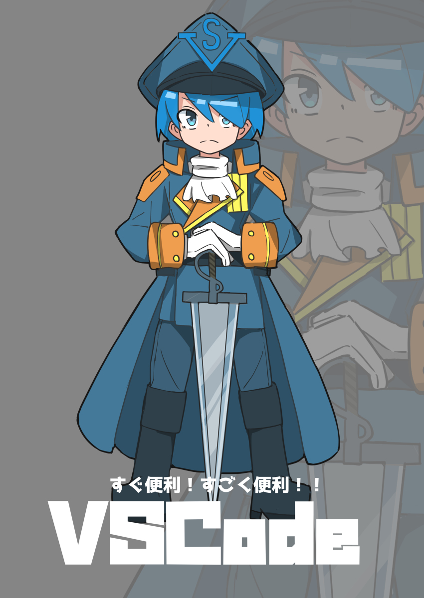「#みつあ勉強用 」|まっくすのイラスト