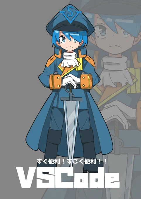 #みつあ勉強用 
