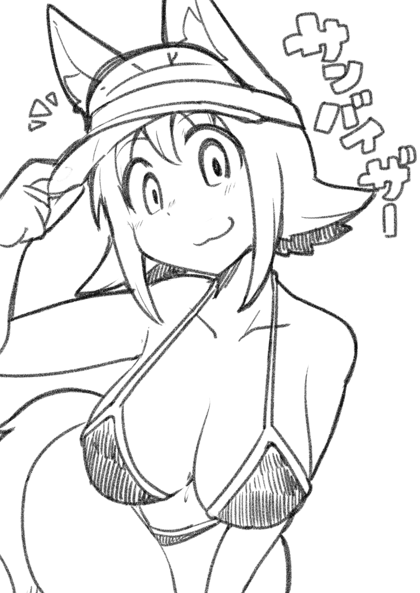 いろんなボン子姉4 