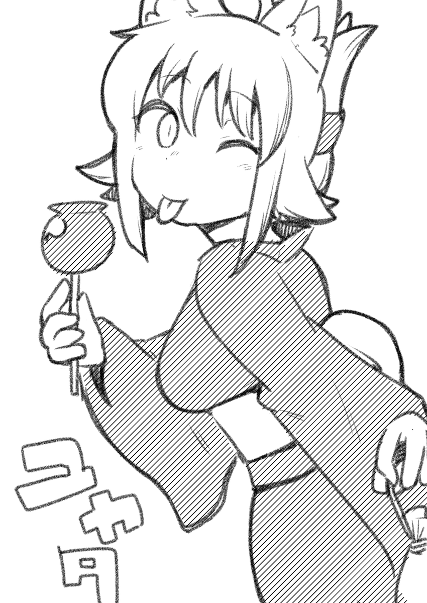いろんなボン子姉4 