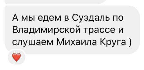 женясемёнова tweet media