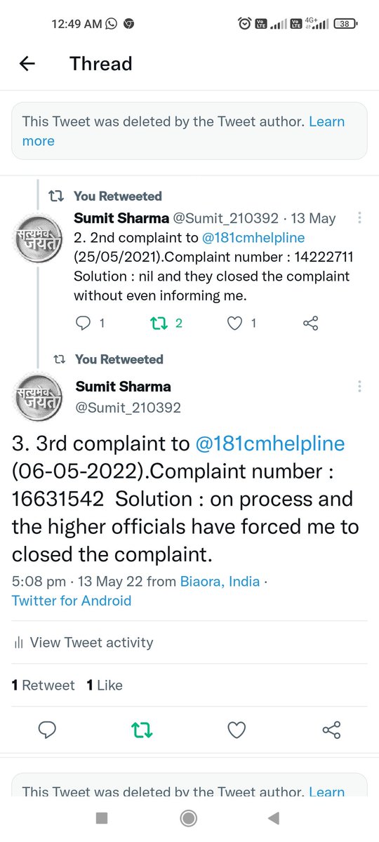 Sumit_210392's tweet photo. No resolution after 2 year by  @181cmhelpline every thing I had mention in my previous tweet. Please take some needful action CM sir @ChouhanShivraj @JM_Scindia @harshvardhanG14 @narendramodi @ArpitGu80116639 @rajendrasinghco @PMOIndia @ https://t.co/a90KxCkpoj