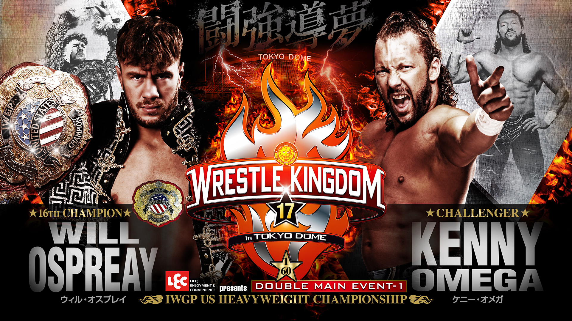 njpwworld-on-twitter-will-ospreay-vs-kenny-omega-is-just-over-four