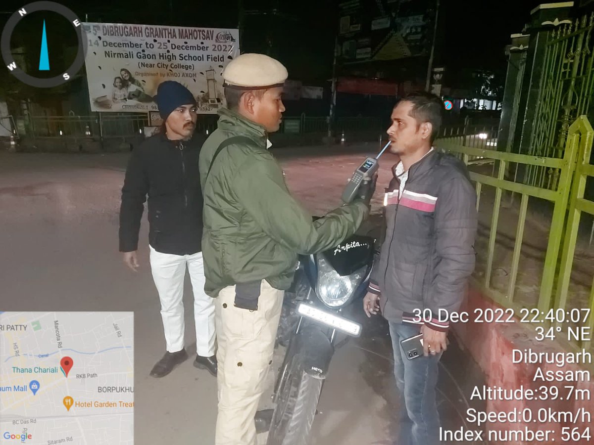dibrugarhpolice's tweet photo. Midnight scenes in Dibrugarh. #DriveSoberDriveSafe
@CMOfficeAssam @assampolice @DGPAssamPolice @gpsinghips https://t.co/hICiC4cKqk