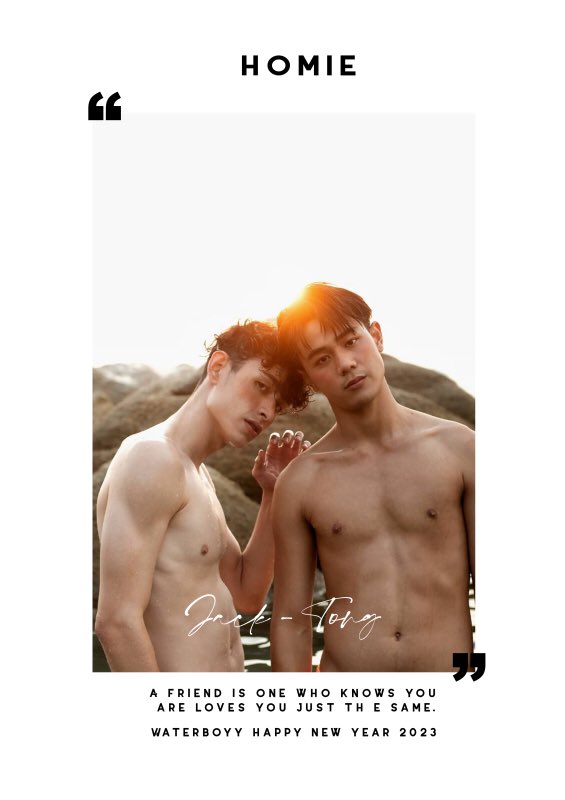 Man E-Book นิตยสารผู้ชาย 18+ tweet media