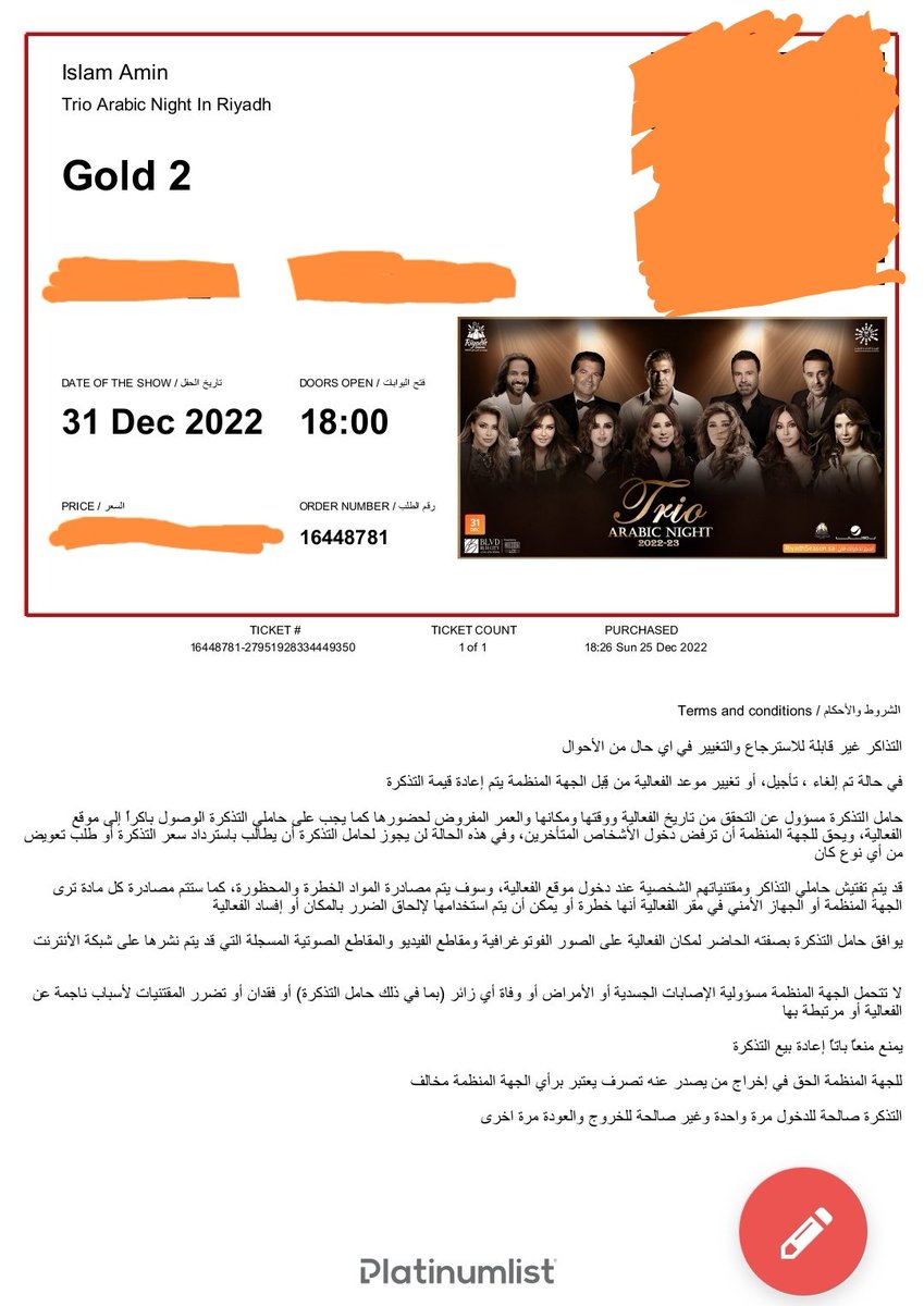 RandomlyIslam's tweet photo. My entire life I was waiting for this moment and to be honest, I never expected to see u in real life. You don't know how much I LOVE and RESPECT u. And u would never imagine how much u MEAN to me. I can't believe I'm gonna see u tomorrow @NawalElZoghbi 🥺❤️ https://t.co/bD6y77yPMB