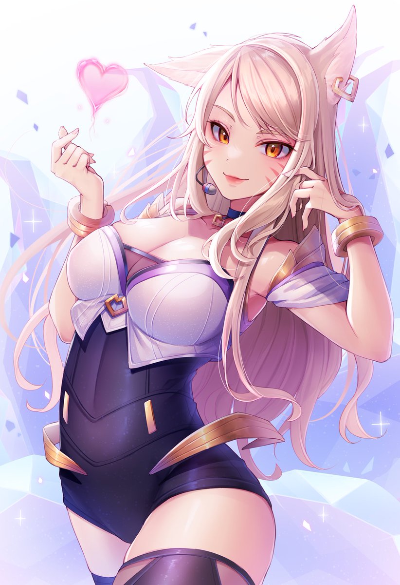 Ahri 「ここ数年そこまで好きなキャラや作品がなくモチベが下がり気味だったけど今年はLoL」|ももいろね＠LINEスタンプ&書籍販売中のイラスト