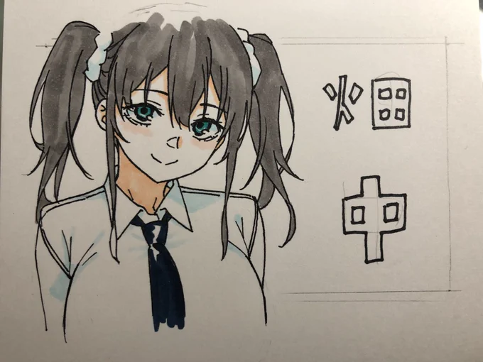 出来たぞ!手描きの名札が!今日はよろしくお願いします。 