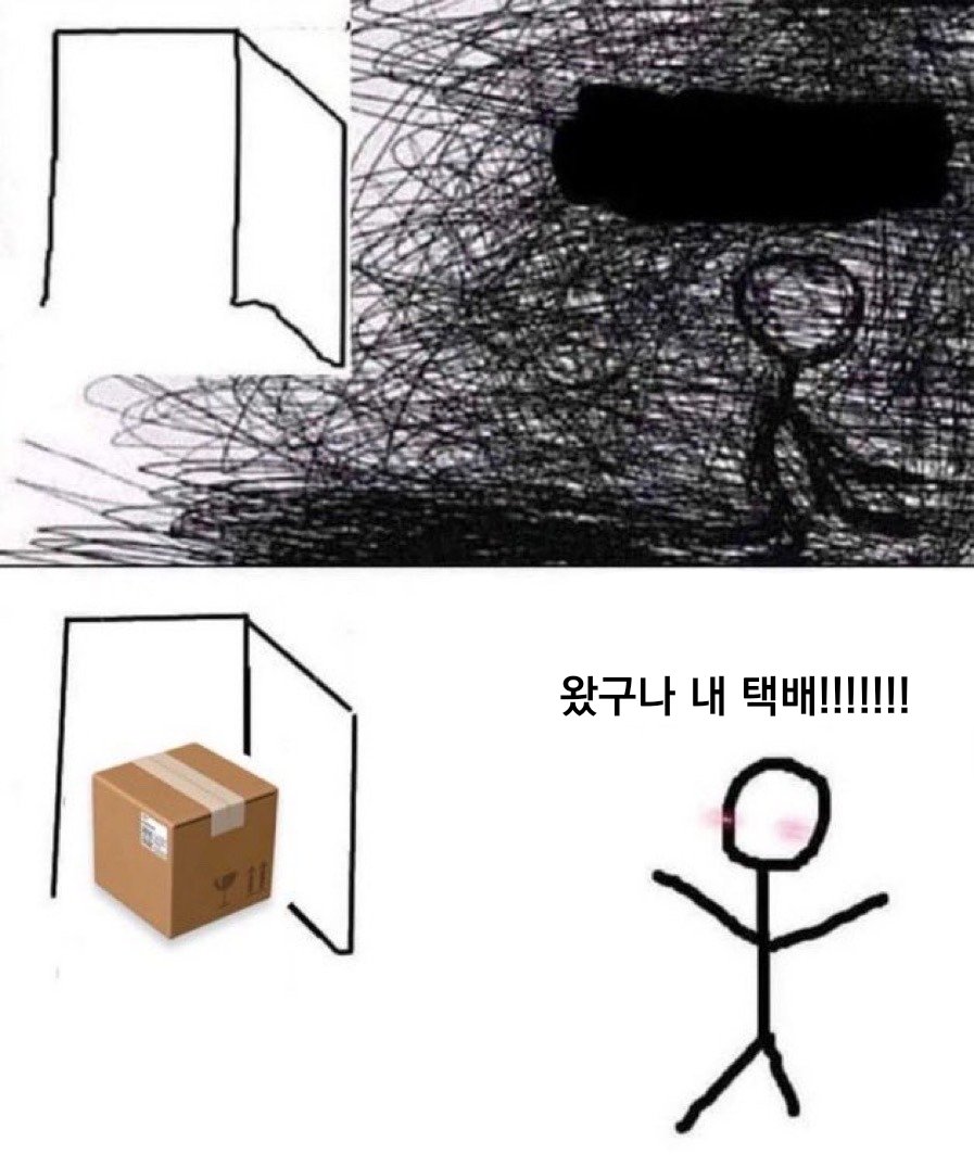 depressed_kr's tweet photo. https://t.co/LeCd2XJp6S