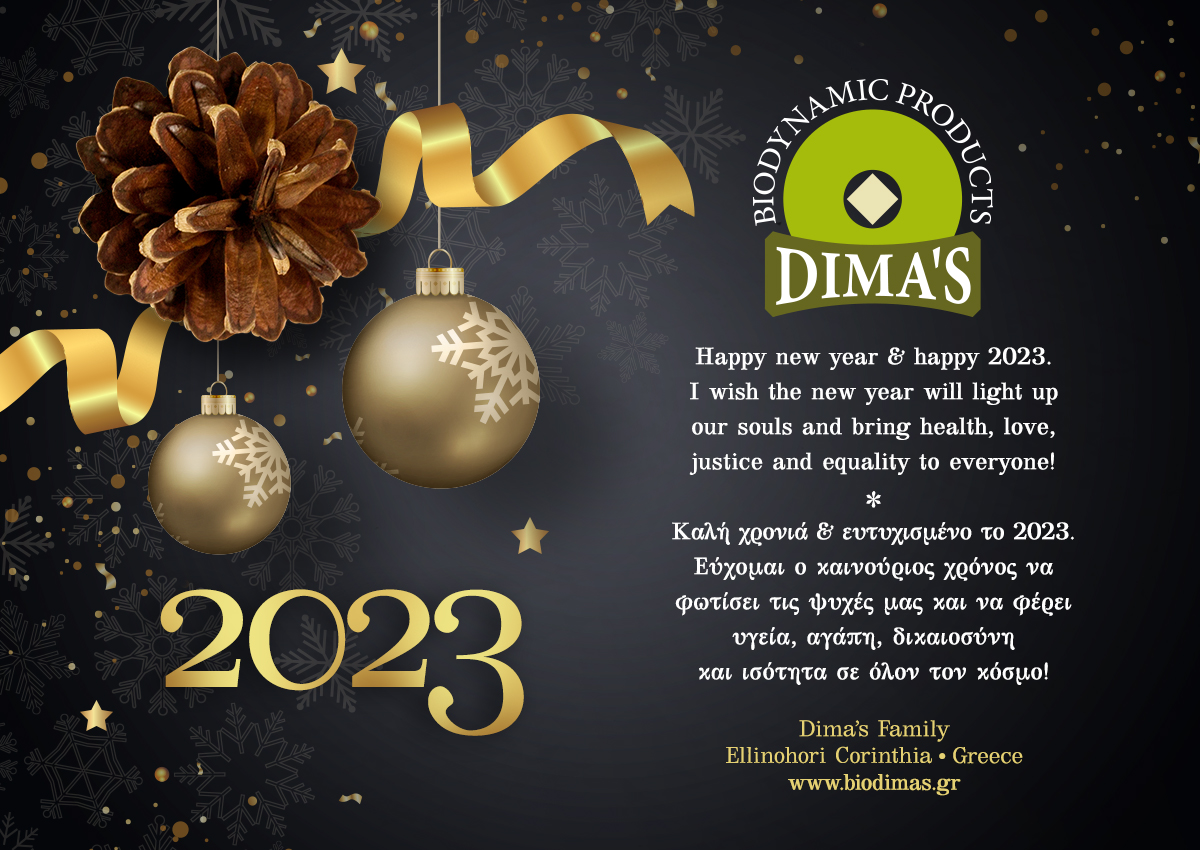 vasilis dimas (@dimasvasilis) on Twitter photo 