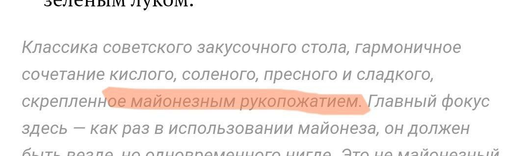 turbojedi's tweet photo. да https://t.co/5ig6uNTple