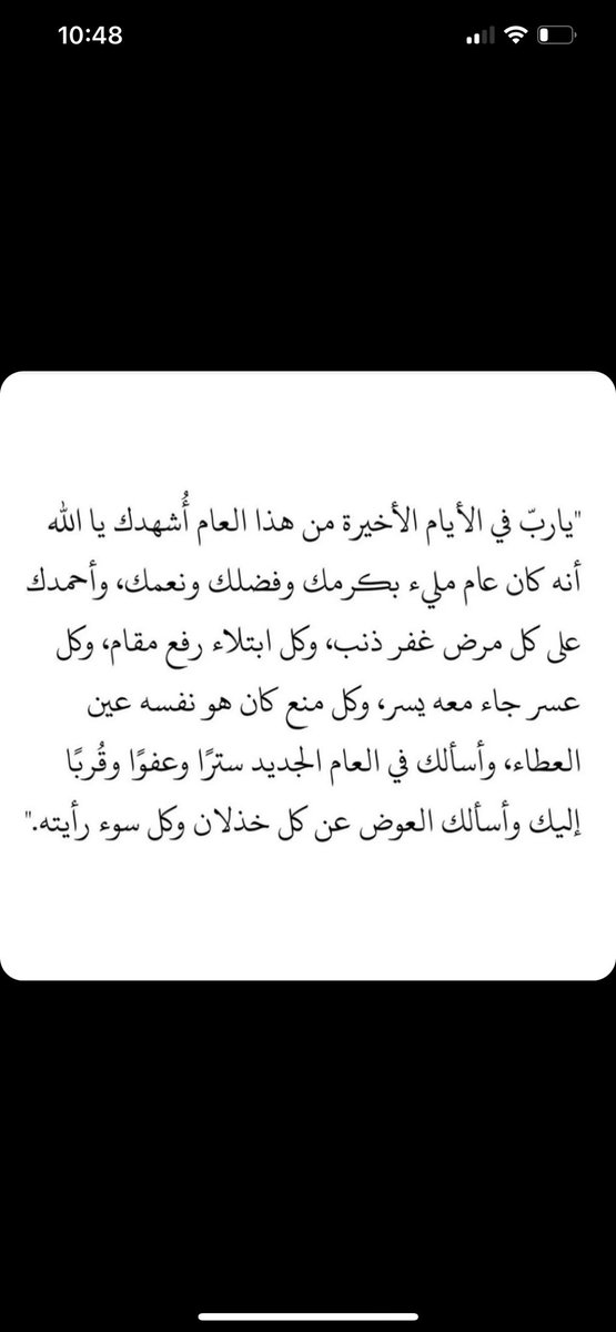 AljarbaAmna's tweet photo. 💙💙 https://t.co/k3TL3BCbHv